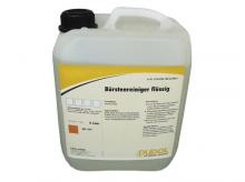 衛(wèi)生應(yīng)用清潔劑BüRSTENREINIGER